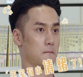 杨姓男网红吃瓜,吃瓜成瘾，揭秘娱乐圈幕后真相