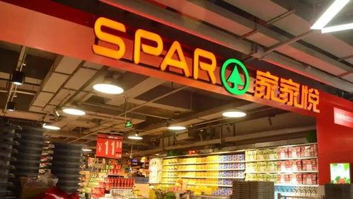 临沂吃生瓜网红店地址,探寻临沂特色小吃新地标