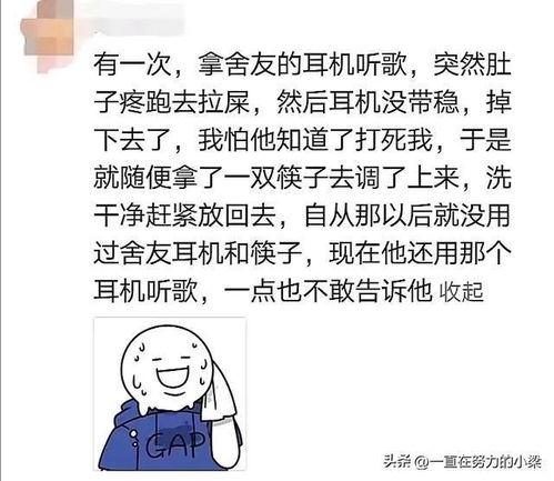 51网暴吃瓜,揭秘网络暴力背后的真相与反思