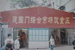 朋友曾经吃瓜网红被告,一场网络舆论的风暴与法律审判的较量”
