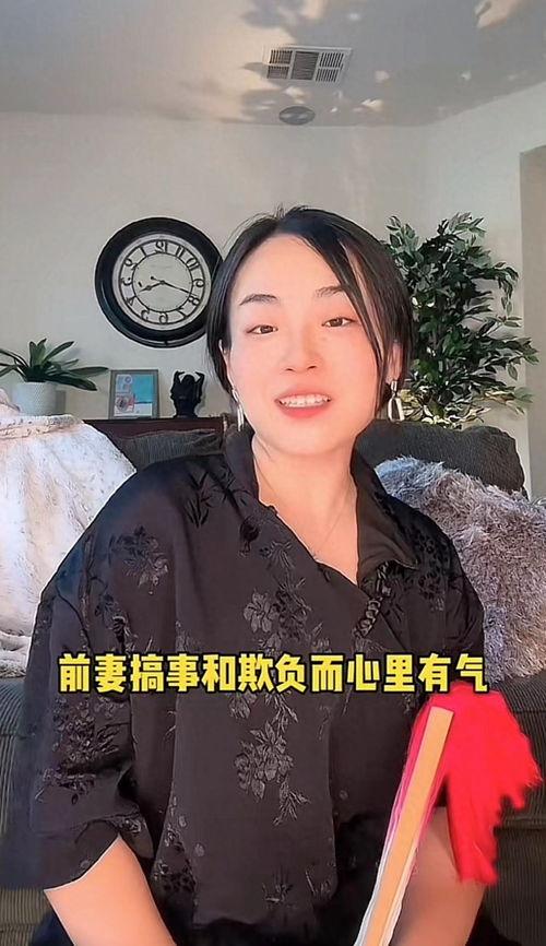 吃瓜事件网红妈妈视频,视频揭秘幕后真相