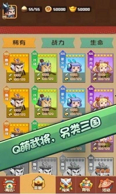 吃瓜网战下载,揭秘网络下载背后的风云变幻