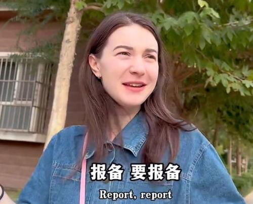网红吃瓜知识女博主,网红吃瓜达人揭秘娱乐圈幕后真相