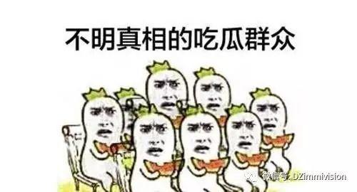 网红蛙吃瓜群众,网络红人的崛起与影响