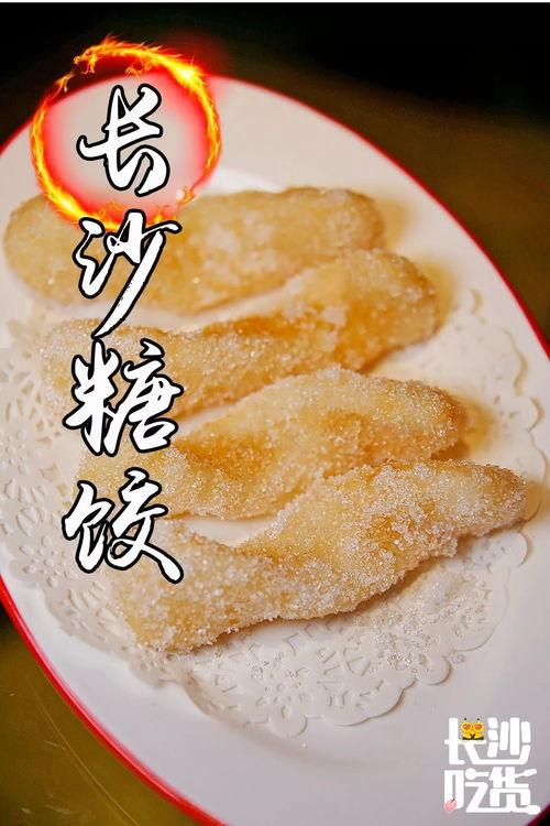 网红蛙吃瓜群众,网络红人的崛起与影响