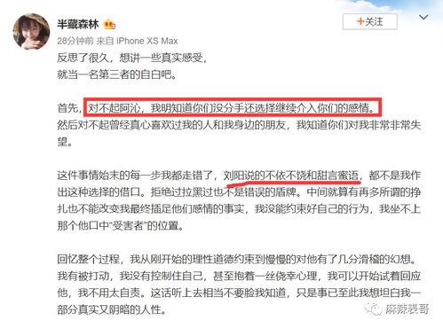 可以吃网红瓜的网址,跟随热门网址探寻网络热点背后的故事