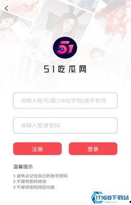吃瓜51官网朝阳,揭秘网红聚集地的幕后故事