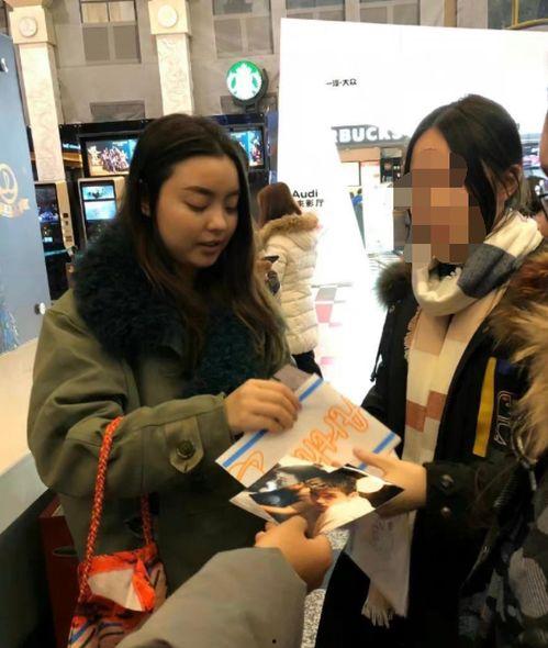 陈飞宇与网红吃瓜,揭秘娱乐圈幕后真相