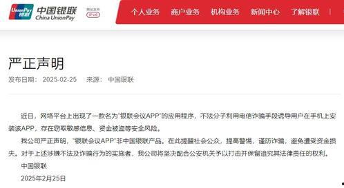 黑瓜吃料网在哪里搜索,轻松找到你想要的资源